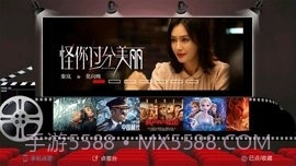 开唛K歌截图1 开唛K歌截图1