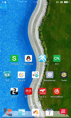 LYCSKY图标包截图4