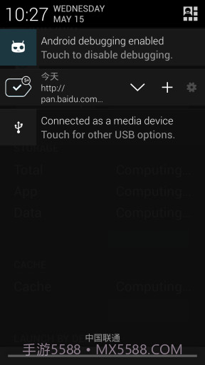 字体编辑器截图5 字体编辑器截图5