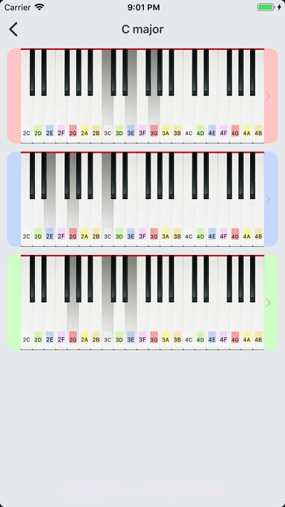 MusicTT截图4