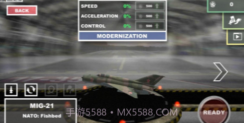 美国喷气战斗机战士截图2