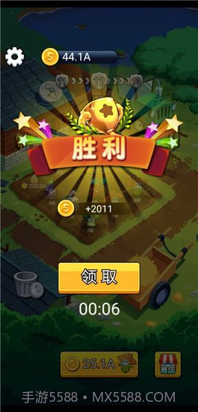 保卫菜园v1.0.1截图1 保卫菜园v1.0.1截图1