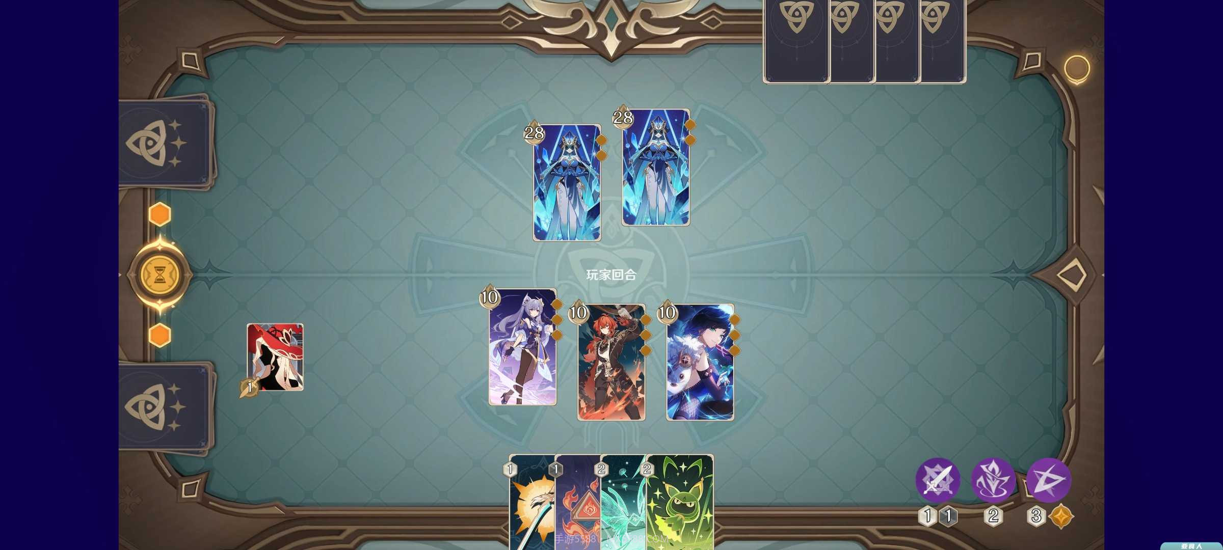 七圣杀戮召唤截图1 七圣杀戮召唤截图1