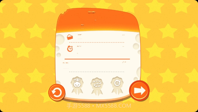 间谍鼠截图3 间谍鼠截图3