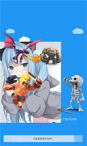 冷颜2.3新双开框架截图3 冷颜2.3新双开框架截图3