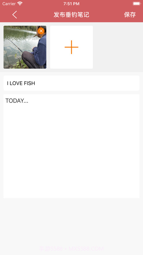 垂钓笔记截图2