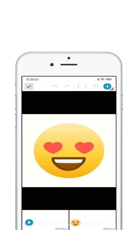 欢喜视频剪辑截图1