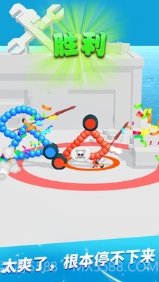 画车对决 无限墨汁版截图5