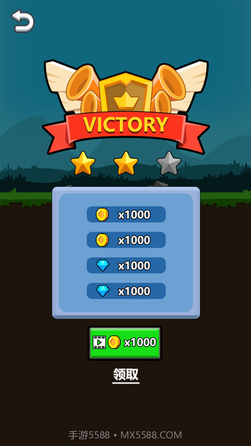 小小佣兵团截图5