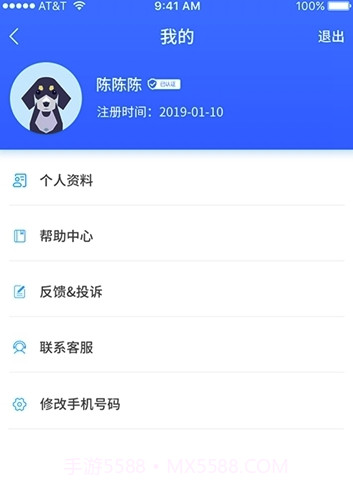 皮皮瑞app(皮皮瑞宠物社区)最新版截图1