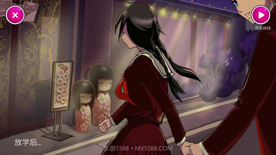 病娇模拟器 十八汉化版截图3