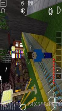 建造世界-联机沙盒像素游戏截图3