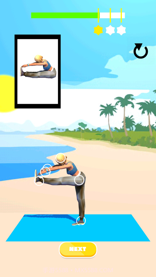 瑜伽大师截图5 瑜伽大师截图5