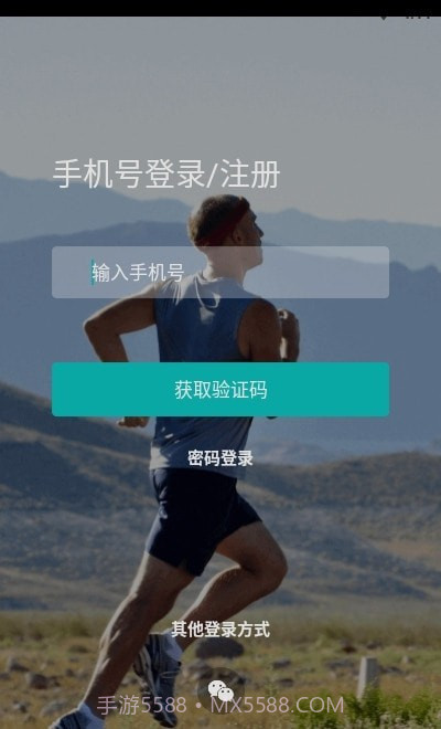 Yook截图4 Yook截图4