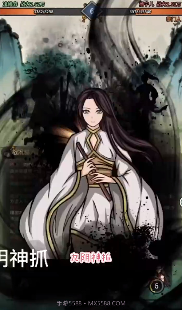 少年侠客网络重置版截图3