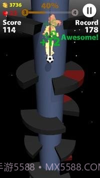 螺旋降落2截图4