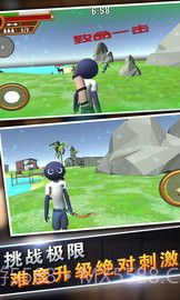 火柴人战争求生之战手游截图2