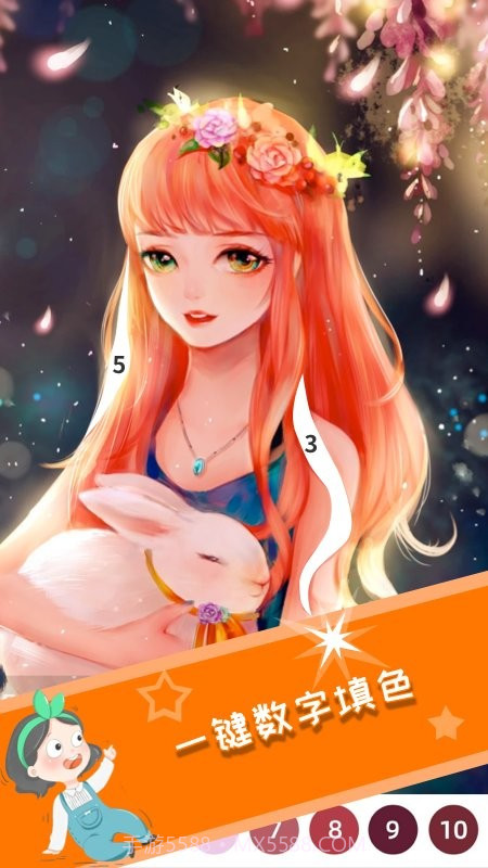 乐涂填色画板截图1 乐涂填色画板截图1