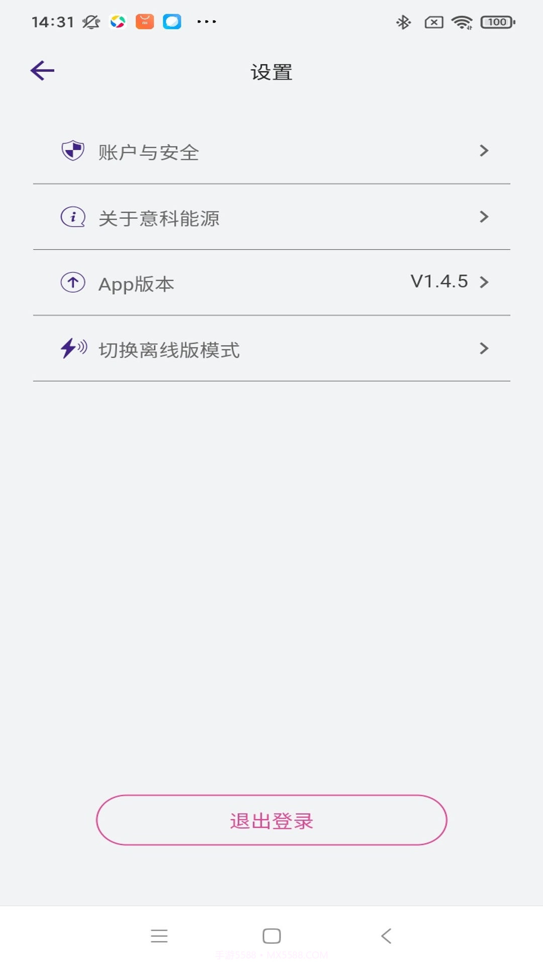意科能源截图3 意科能源截图3