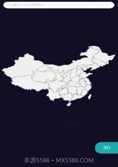 中志云城截图3 中志云城截图3