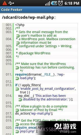 代码阅读(Code Peeker)截图5 代码阅读(Code Peeker)截图5