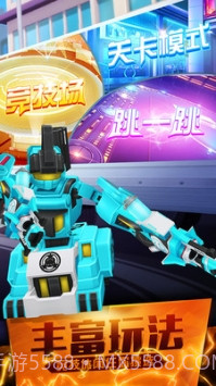 跳跃战士之超越极限免广告截图5 跳跃战士之超越极限免广告截图5