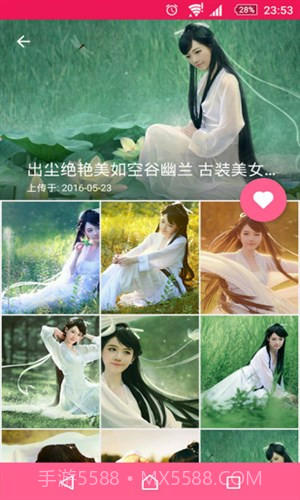 美女图片截图3 美女图片截图3