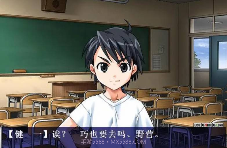 野外学习2中文无敌版截图1 野外学习2中文无敌版截图1