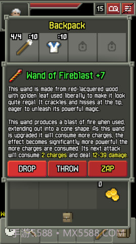 破碎的像素地下城截图3