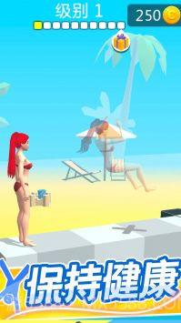 疯狂女神健身房截图3 疯狂女神健身房截图3