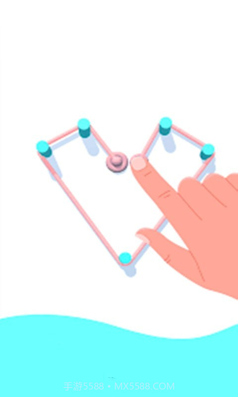 完美的线条截图3