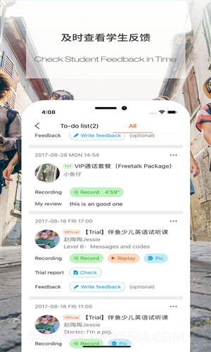 伴鱼口语(伴鱼英语)老师版截图2 伴鱼口语(伴鱼英语)老师版截图2