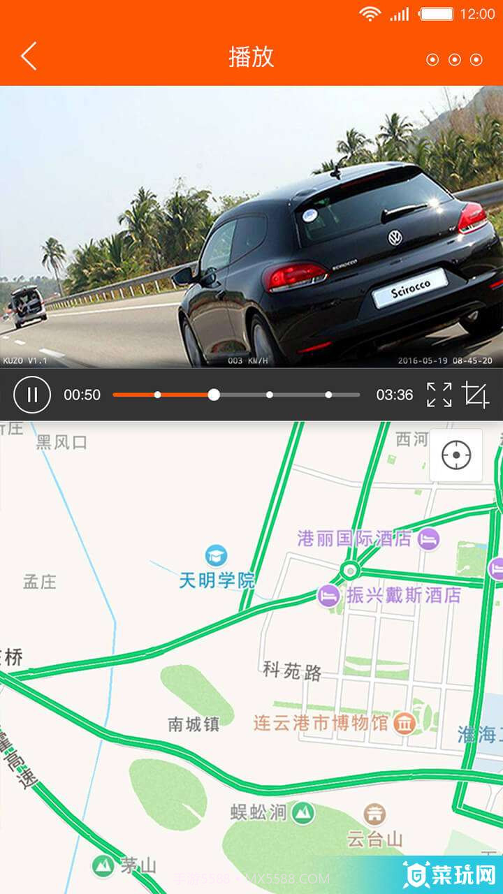 普诺得截图2 普诺得截图2