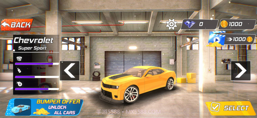 城市车祸驾驶截图3