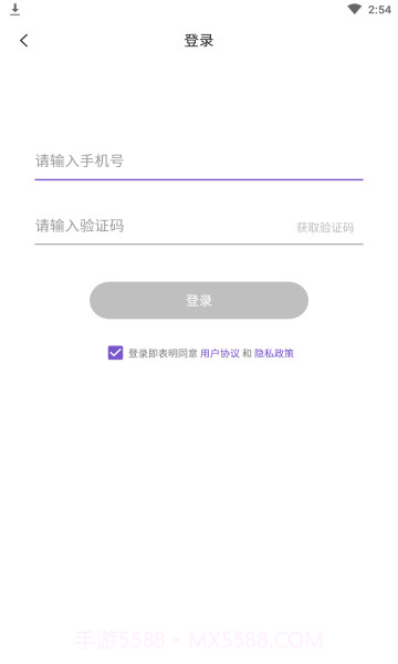 附近约会面具约单截图2