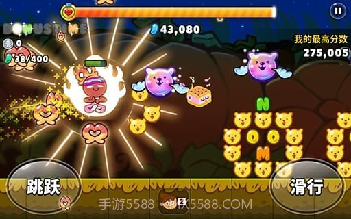 姜饼人酷跑截图4