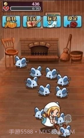 病娇灰姑娘截图3