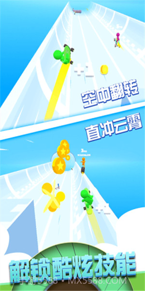 超级小人跑酷截图2 超级小人跑酷截图2