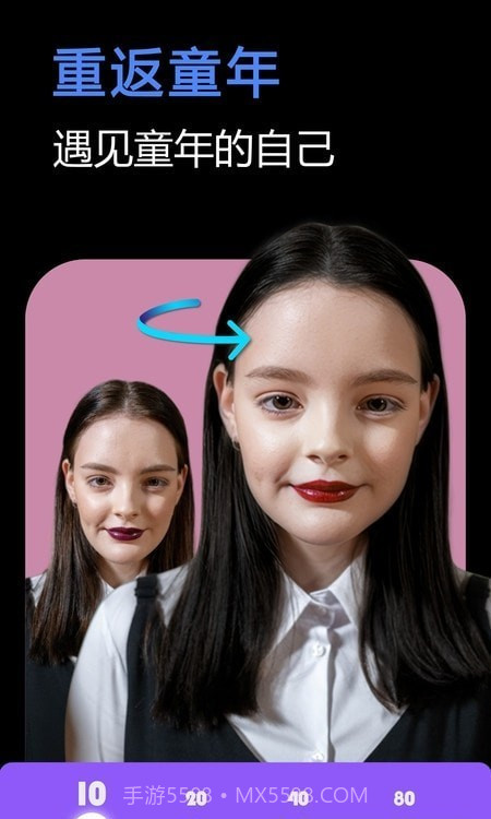 一键美化截图2 一键美化截图2