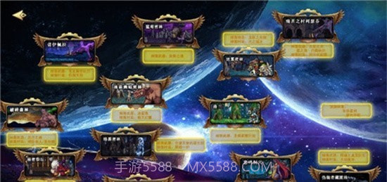 DFQuest剑舞新春截图3