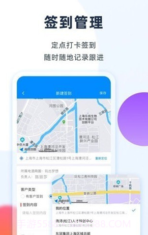 千鱼千寻截图1 千鱼千寻截图1