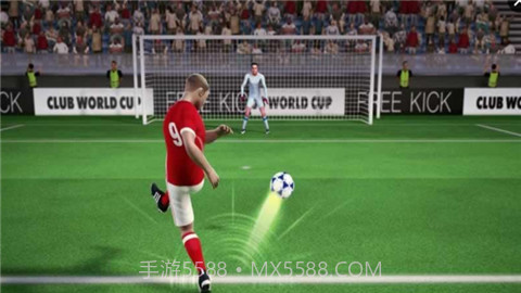 2017足球世界杯截图2 2017足球世界杯截图2