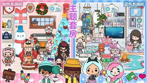 凯蒂猫早教游乐园截图1 凯蒂猫早教游乐园截图1