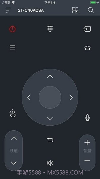 夏普电视遥控截图1