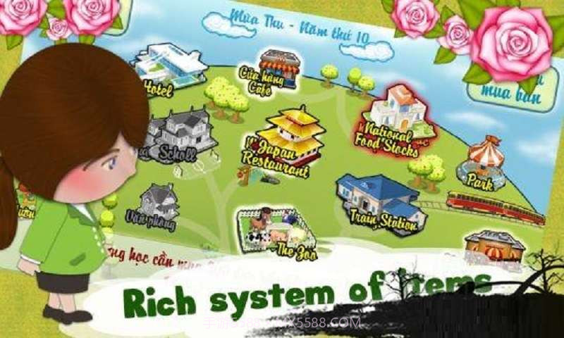 开心小农场截图3