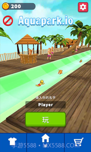 水上乐园大作战截图3 水上乐园大作战截图3