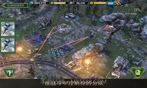 战争指挥官截图2 战争指挥官截图2