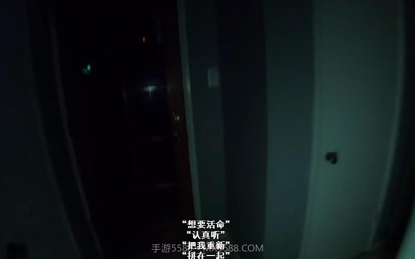 玩具熊的五夜后宫ar特快专递截图3 玩具熊的五夜后宫ar特快专递截图3