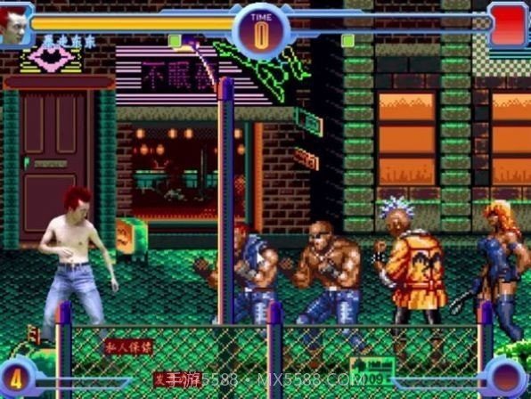 东东不死传说马大师截图3