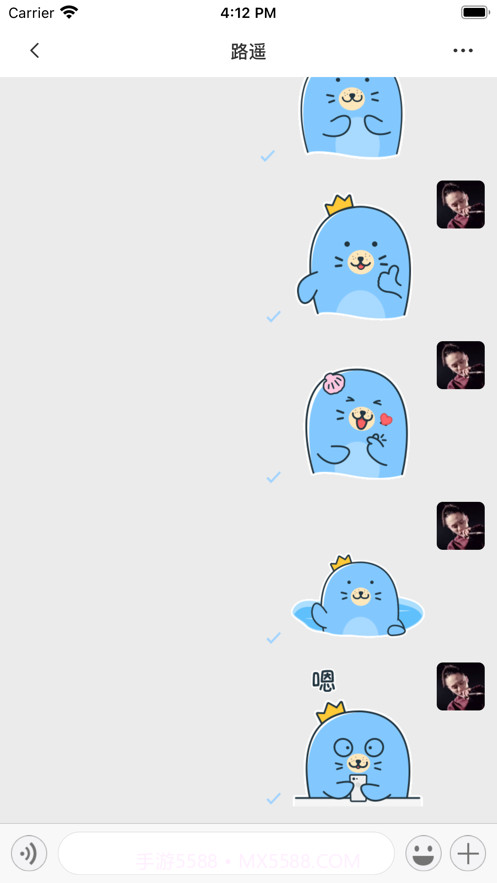 正开元截图2 正开元截图2